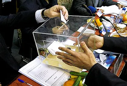 انتخابات فدراسیون کوهنوردی برگزار شد/ ابقای زارعی برای ۴ سال دیگر