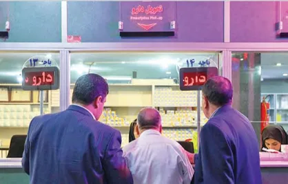 ماجرای جنجال بر سر نان و انسولین
