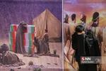 گمنام