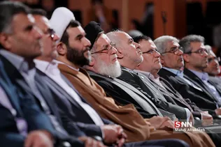 کنگره ملی الماس های درخشان