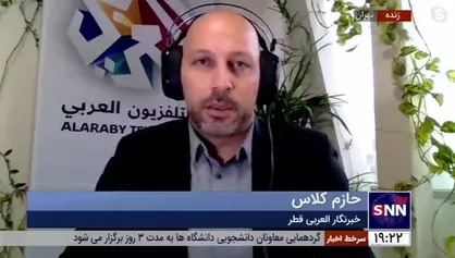 خبرنگار العربی قطر: کشور&zwnj;های منطقه توافق دارند که احیای برجام به نفع منطقه است