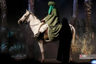 مسیح