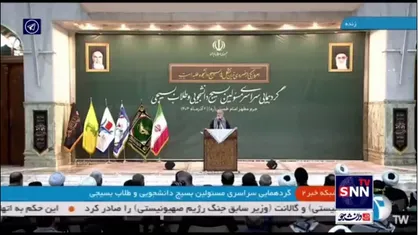 پزشکیان: قابل قبول نیست آنهایی که پول دارند دانشگاه بروند و آنهایی که پول ندارند از دانشگاه محروم شوند