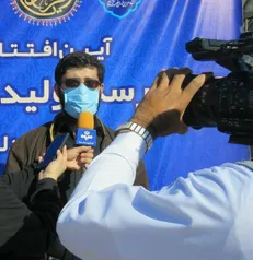 افتتاح مدرسه تولید احسان در شهرستان دلگان استان سیستان و بلوچستان