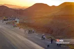 قم