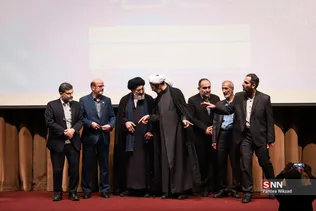 اختتامیه جشنواره کتاب سال دانشگاهی
