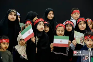 همایش «نسل سلیمانی‌ها»
