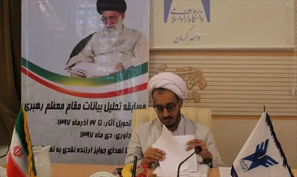 ارائه افکار مختلف دانشجویان از ایجاد حاشیه&zwnj;ها جلوگیری می&zwnj;کند