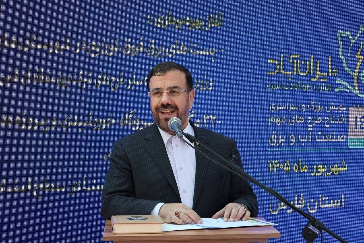 استاندار فارس: آماده دریافت طرح‌های دانشجویان برای استفاده از ظرفیت نخبگان دانشگاهی هستیم