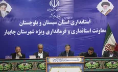 سرمایه‌گذاری ۱۵ هزار میلیاردی بنیاد مستضعفان برای توسعه جنوب سیستان و بلوچستان