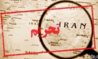 تحریم یک شرکت مرتبط با شرکت هواپیمایی &laquo;ماهان&raquo;