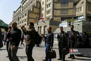 امیرکبیر