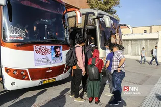 کاروان شریف