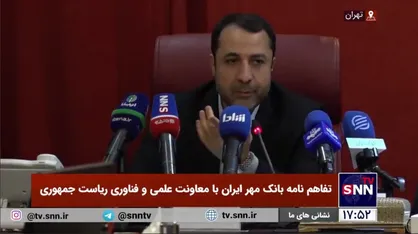 رئیس بانک مرکزی: وام قرض الحسنه و وام خرد از ۵۰ میلیون به ۲۰۰ میلیون تومان برای اشخاص حقیقی و ۵۰۰ میلیون تومان برای اشخاص حقوقی افزایش یافت