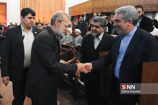 حسینی