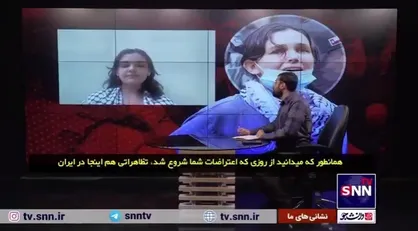 دانشجوی معترض آمریکایی: از دانشجویان ایرانی برای حمایت از جنبش&zwnj;مان متشکریم