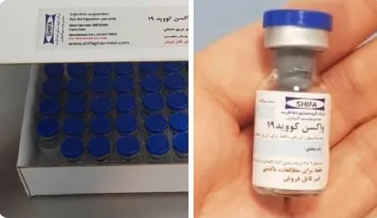 لبنانی&zwnj;ها در انتظار واکسن کرونای ایرانی