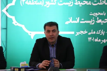سند فرهنگ محیط زیست و سیاست&zwnj;های ابلاغی مقام معظم رهبری برای نخستین بار در یکسال گذشته اجرایی شد