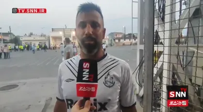 هوادار ملوان: با انرژی انزلی، امروز هم می&zwnj;بریم