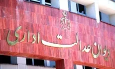 ممنوعیت اخذ عوارض از انتقال میوه و تره بار به خارج از استان