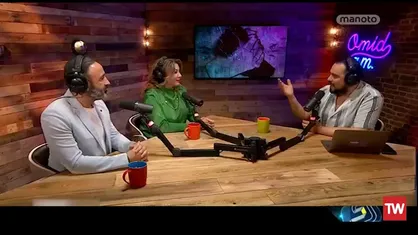 حاشیه سازی شبکه من و تو!