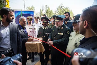 پلیس