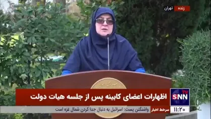 مهاجرانی: به خانواده&zwnj;های داغ&zwnj;دیده حادثه معدن طبس &laquo;لوازم منزل&raquo; اهدا می&zwnj;شود