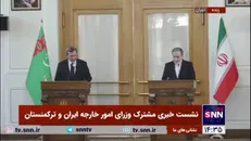 عراقچی: به اصل بی‌طرفی ترکمنستان احترام می‌گذاریم و از آن استقبال می‌کنیم