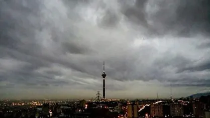 آسمان تهران تا فردا نیمه ابری خواهد بود
