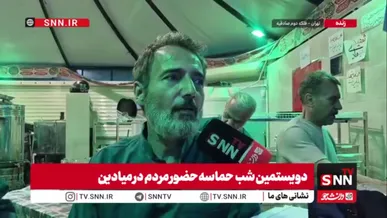 مردم هر شب برای حضور در میدان وقت می‌گذارند؛ همه مملکتشان را دوست دارند