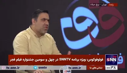 وثوق کیا در نقد فیلم &laquo;ماریا&raquo;: به نظرم فیلم ماریا در حد یک فیلم ۲۰ دقیقه&zwnj;ای بود