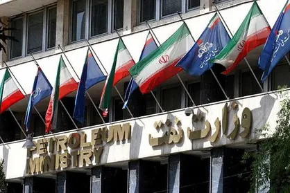 اعضای باند نفوذی در وزارت نفت دستگیر شدند