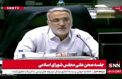 نماینده کاشان: پیشرفت داروسازی میلیارد&zwnj;ها دلار صرفه&zwnj;جویی ارزی داشت + فیلم