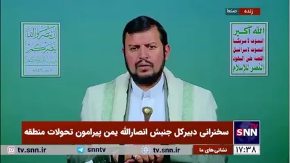 رهبر انصارالله یمن: بیش از یک میلیون یمنی برای جنگ با اسرائیل آماده می&zwnj;شوند
