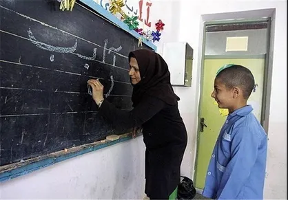نماهنگ &laquo;پایه ریزان تمدن&raquo;