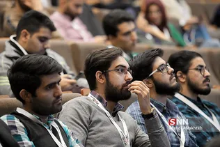 رویداد DEMO DAY 