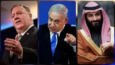 مثلث سیاه!