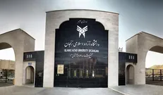 دانشگاه آزاد زنجان در ۴۲ رشته کارشناسی بدون آزمون دانشجو می‌پذیرد