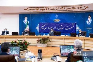 نشست استانداران سراسر کشور