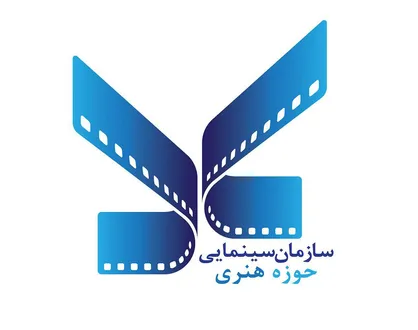 حوزه هنری &laquo;باشگاه فیلمنامه&zwnj;نویسان جوان&raquo; را راه اندازی می&zwnj;کند