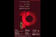 10 فیلم ایرانی به جشنواره فیلم‌های ایرانی استرالیا می‌روند