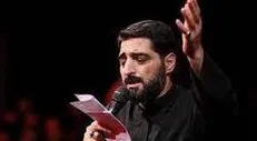 زمینه شب دوم محرم در هیئت ریحانه الحسین (س) با صدای سید مجید بنی فاطمه