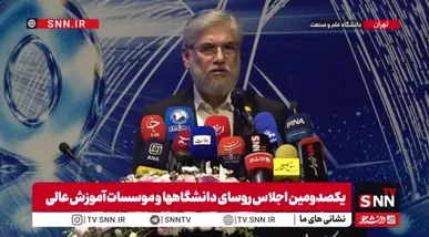 وزیر علوم: اگر می‌خواهیم دانشگاه همانند صنعت دفاعی موفق باشد هم باید خوب سرمایه‌گذاری کنیم، هم باید ساختار آن را اصلاح کنیم