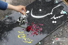 طرح «خادمین افتخاری شهدا» در دانشگاه‌های استان یزد برگزار می‌شود