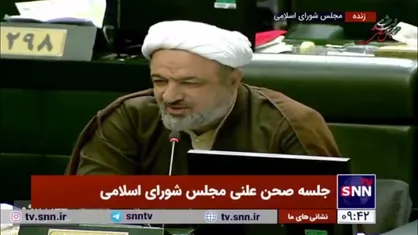 واکنش حمید رسایی به صحبت&zwnj;های روح&zwnj;الامینی: برادر عزیزم می&zwnj;گوید می&zwnj;خواهم اختناق ایجاد کنم؛ حتما قصد سوئی نداشته است