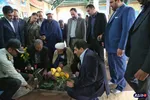 ستاد اجرایی فرمان امام
