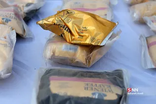 هشتمین طرح ظفر پلیس مبارزه با موادمخدر