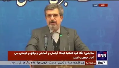 توضیحات ستایشی درخصوص اظهارنظر دادستان کل کشور درباره گشت ارشاد / حجاب یک موضوع فراقوه&zwnj;ای است