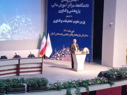وزیر علوم: در اعتراضات اخیر خون از دماغ دانشجویان نیامد/ روسای دانشگاه&zwnj;ها تجربه مدیریت اعتراضات را مکتوب کنند