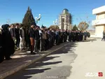 تجمع